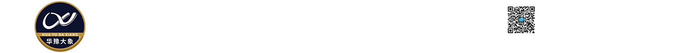 鄭州海科，專(zhuān)業(yè)熔體泵，高溫熔體泵，熔體齒輪泵，反應(yīng)釜輸送泵，計(jì)量泵生產(chǎn)專(zhuān)家。